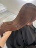 癖にお悩みの方へ。ストレートの種類などスタイリストにお任せコース￥26,600