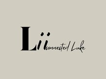 リイ(Lii)