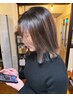 【太田指名】カット+イルミナカラー+デザインハイライト