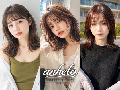アネロ 名古屋(anhelo)の写真