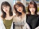 アネロ 名古屋(anhelo)の写真