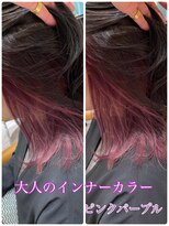 ロンド レグリーズ 立川(Lond leglise)&nbsp;【槌矢圭悟】インナーカラー/ケアブリーチ/ピンク/バイオレット
