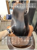 Lowha【お客様スタイル】髪質改善/ウルトワ/水素Tr/艶髪