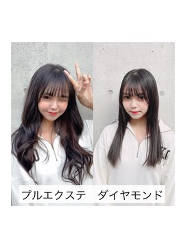 ボアップ 松山店(boappu) プルエクステ　ダイヤモンド　イメチェン