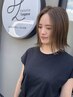 カット+泥クリームスパ(癒しの20分)＋トリキュアトリートメント ￥10000