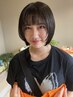 【学割U24】カット　￥4400→￥3300