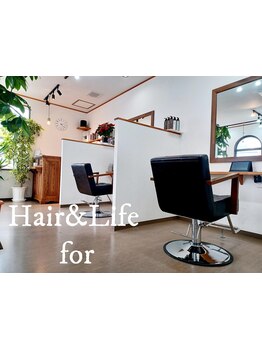 こだわりの厳選商材で一人ひとりに合わせた最適なヘアケアとスタイルをご提案！感動の仕上がりを♪