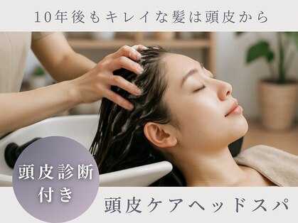 イング(ING)の写真