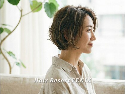 ヘアーリゾートフェニックスの写真