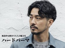 バーバーミキ(BARBER MIKI)の雰囲気（無造作な動きで大人の魅力を！）