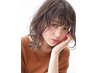 【ご新規様限定】デジタルパーマ￥9020　⇒　￥7000