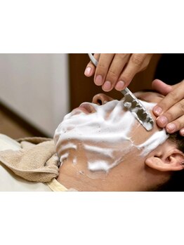 月1のメンテナンスや特別な日のシェービングに!リーズナブルなので思い立った時に身だしなみが整えられる♪