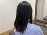 【new】カット＋フルカラー＋修繕マスクTｒ(スチーム保湿付)￥13200