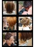 【季節に合わせたスタイル提案させていただきます】カット￥5000