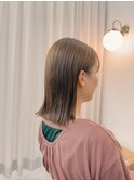 切りっぱなし×シアベージュ