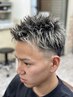 【新しい白髪ぼかし】カット+メッシュ(ブリーチ1回)￥19,800→￥15,950