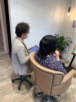スリーハーツ(3-HEART'S)の写真/ビューティーソムリエがあなたの髪とお肌の美しさをご提供◇［Aujua・インプレア正規取扱店］