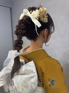 アチーブ ヘア デザイン(achieve hair design) 成人式ヘアセット編み下ろしポニーテール金箔ヘアアレンジ和装