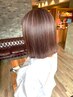 【春夏おすすめ】カット+ハイライト+トリートメント￥20500→￥17600