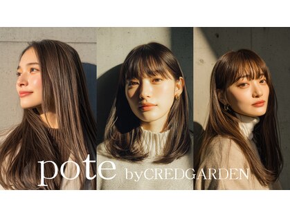 ポット バイ クレドガーデン 大宮東口店(pote by CRED GARDEN)の写真
