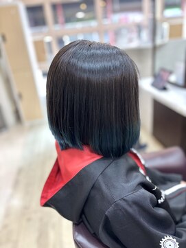 エンドカラー/ブルーカラースタイル