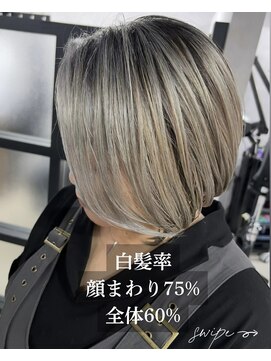 アンドグレイ 千葉船橋店(and gray.) 白髪率40%頭皮改善大人ボブ×白髪ぼかしハイライトカラー