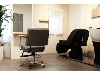 イフドット 川西(if.)の写真/大人女性から絶大な人気◎全室完全個室の贅沢空間で特別なサロンtimeを◆【完全個室/髪質改善/川西】