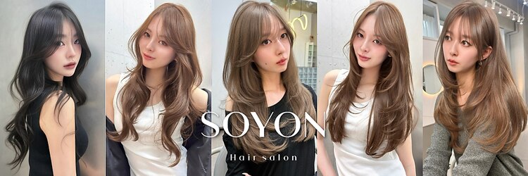 ソヨン 大宮店(SOYON)のサロンヘッダー