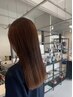 【髪質改善ストレート】［カット別］トリートメントプレゼント￥15000→￥14000