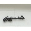 オハナ ヘア(ohana hair)のお店ロゴ