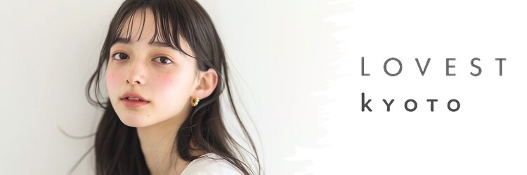 ラベスト キョウト(LOVEST)のサロンヘッダー
