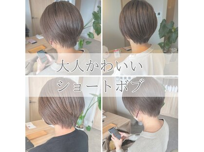 カナリーバイマカロア(CANARY by Makaloa)の写真
