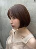 【髪質改善】カット＋髪質改善クイックトリートメント　￥12100
