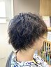 【ナチュラルでトレンド◎ビジネスマンにも】メンズカット＋ナチュラルパーマ