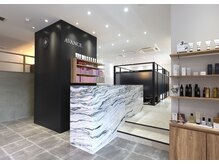 【種類豊富な薬剤/こだわりぬいた美髪作り】