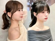 ロンドプロフィール 浦和(Lond profil)