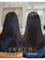 シカ 神戸三宮元町店(Cica)&nbsp;縮毛矯正 ストレート 癖毛 神戸三宮 前髪長め 髪質改善 元町