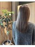 《3回目までのお客様》カット+髪質改善カラー＆脱白髪染めブリーチ