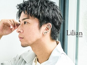 Lilian by little【リリアン　バイ　リトル】