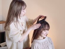 通うほど扱いやすくなる大人髪へ