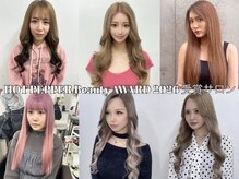 ルシア 京都四条河原町烏丸(LuciA)