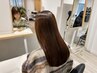 カット+ケアカラー＋【最高級】髪質改善ヘアエステ(アルカリ酸熱)　￥18700