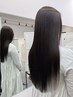 【新規限定¥25700→¥22000】カット+縮毛矯正ストレート+コタプレミークTR