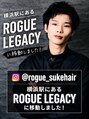 ローグ(ROGUE)&nbsp;遠藤 脩佑
