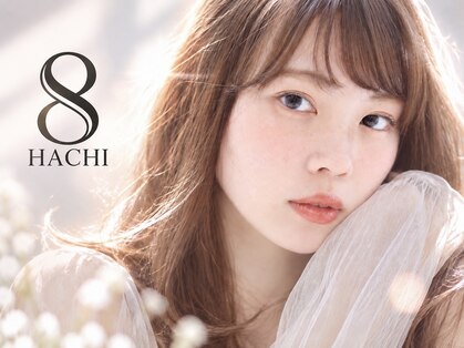 ビューティーアンドフリー ハチ(Beauty&Free 8 HACHI)の写真