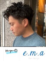 エマヘアデザイン(e.m.a Hair design)&nbsp;メンズパーマ