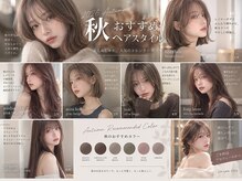 【予防美容◇頭皮から髪までケア◇】大人女子に話題の特別すぎるサロン[ヘッドスパ/髪質改善/韓国/栄] 
