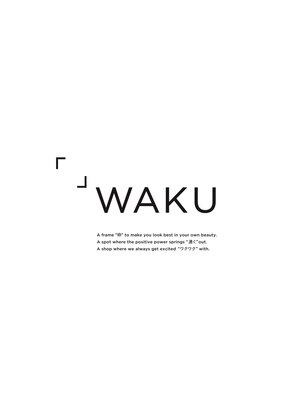 ワク(WAKU)