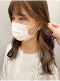 インナーカラーベージュ
