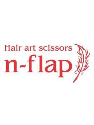 エヌフラップ(n-flap)